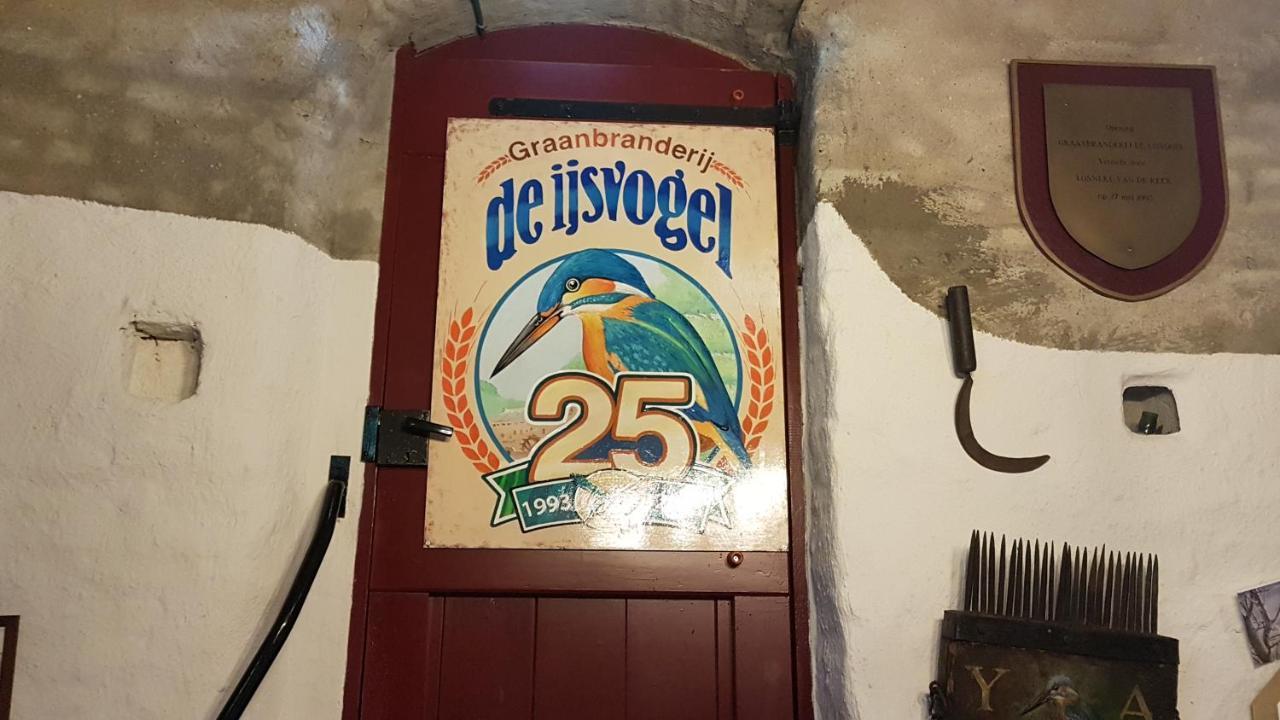 B&B Antoniushoeve Lomm Εξωτερικό φωτογραφία